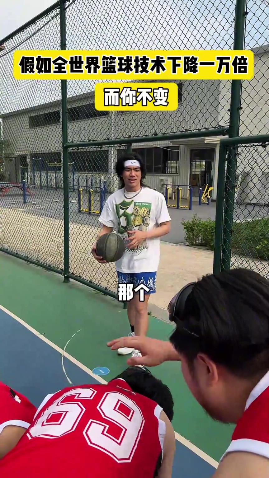 什么？！一覺睡醒發(fā)現(xiàn)我能打NBA？