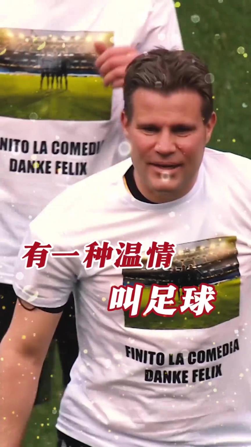 起猛了？裁判竟被眾人出牌罰下！