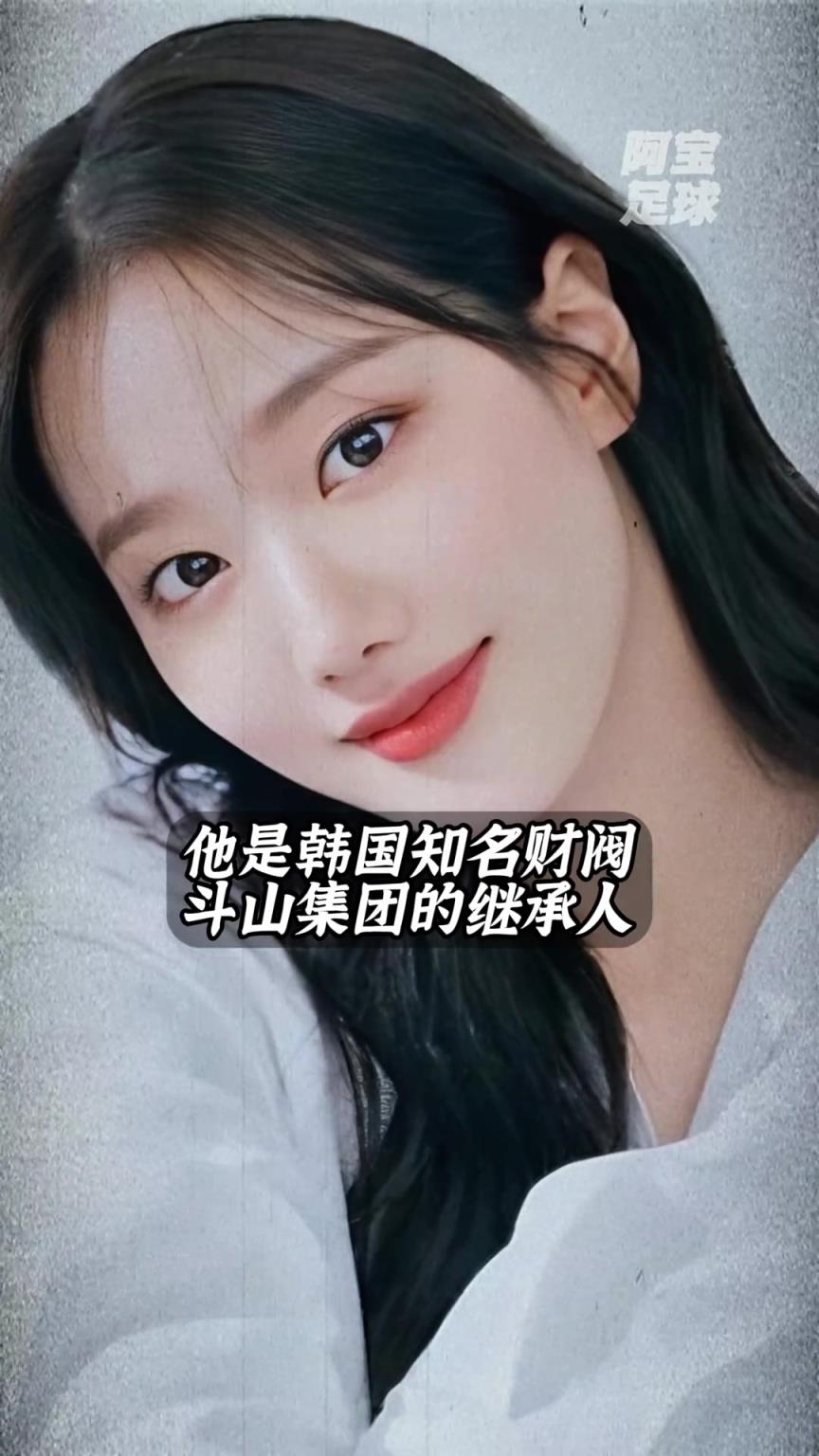 少走一輩子彎路！李剛?cè)逝驯黄?，竟是財閥千金