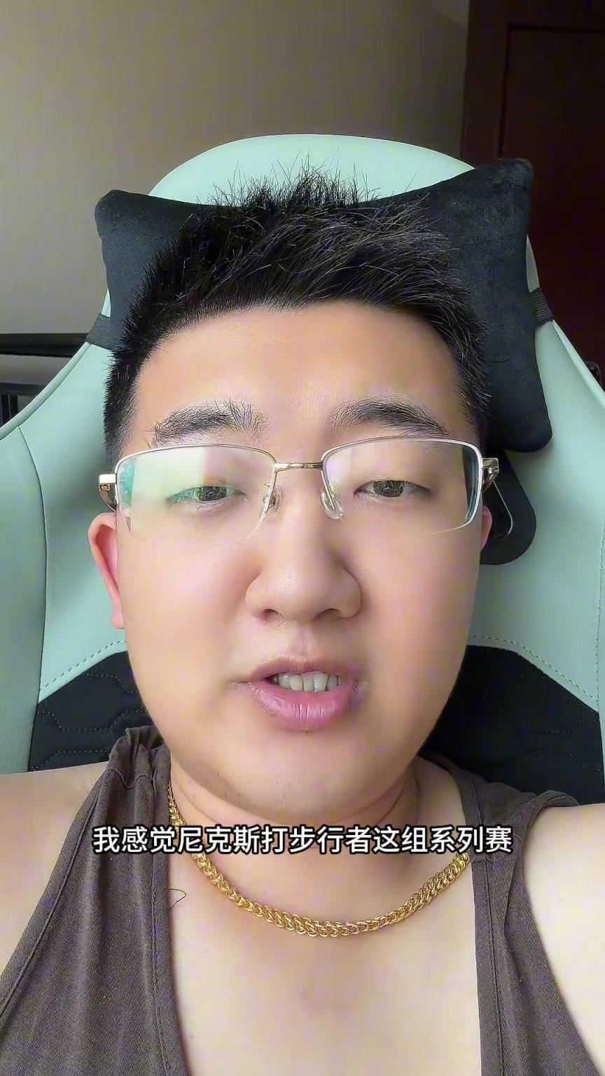 解說老鄭預(yù)測：尼克斯要翻盤步行者，哈利伯頓離超巨仍差點意思