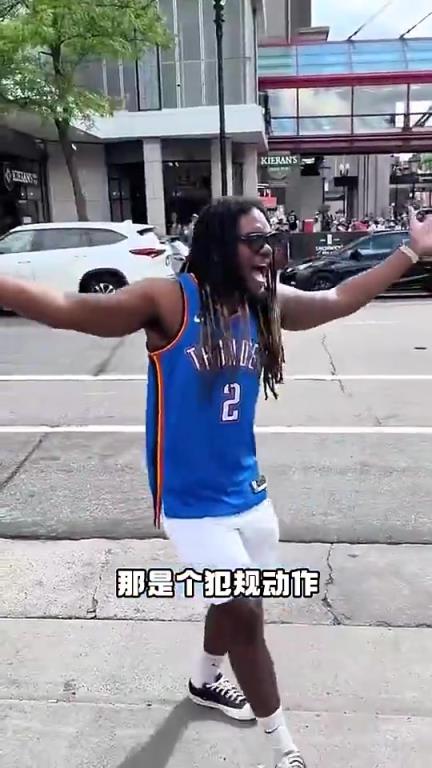 數(shù)據(jù)很炸+帶隊(duì)總決賽！但亞歷山大似乎非常不受美國球迷待見啊